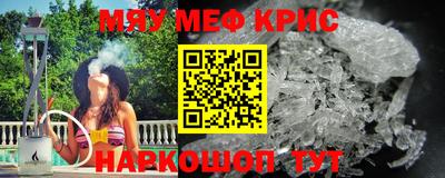 дмт Волжский