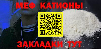 дмт Волжский