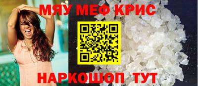 дмт Волжский
