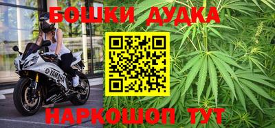MESCALINE Волжск