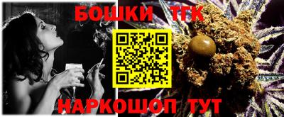 дмт Волжский
