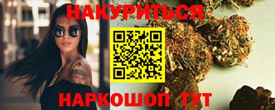 jwh Волгодонск