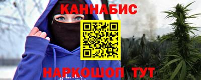 jwh Волгодонск