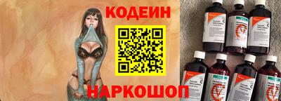 дмт Волжский