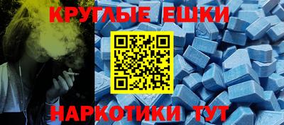 jwh Волгодонск