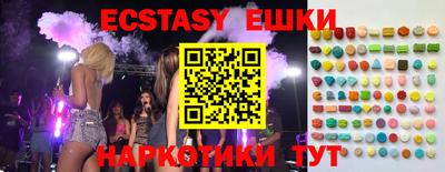дмт Волжский
