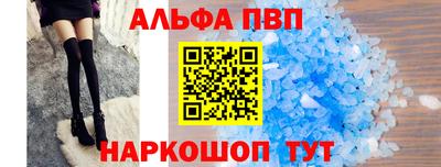 дмт Волжский