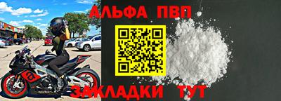 дмт Волжский