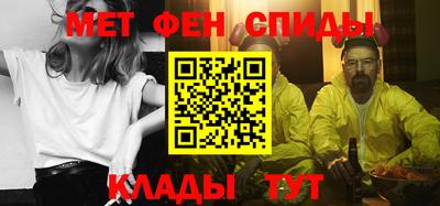 дмт Волжский
