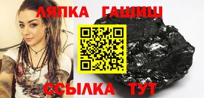 MESCALINE Волжск