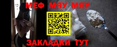 дмт Волжский