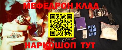 дмт Волжский