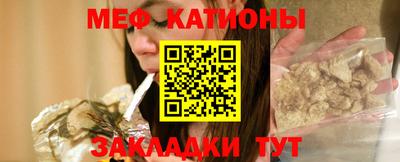 jwh Волгодонск