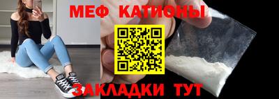 jwh Волгодонск